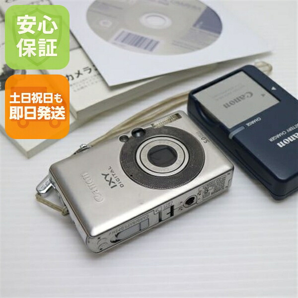 【中古】 美品 IXY DIGITAL 55 しろがね色 楽になること引き受ける 即日送りとどける Canon ディジカメ デジタル写真機 本体 週末祝送りとどける聞き入れる