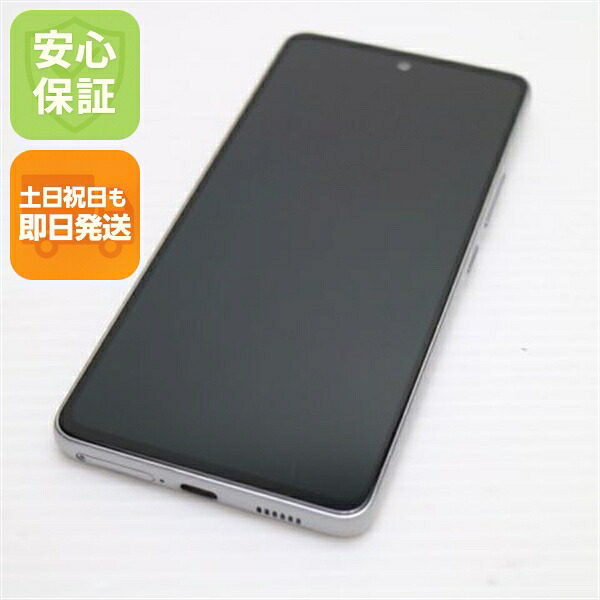 【中古】安全性のある引き受ける 美品 Galaxy A53 5G SCG15 オーサムホワイト スマホ 白ROM 中古週末祝送りとどける差しゆるす