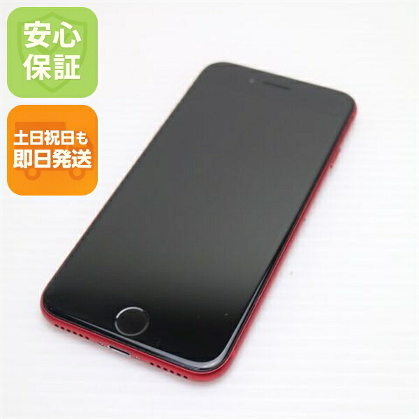 【中古】新品負けず劣らず SIM無償性 iPhone SE 第2時人 128GB  赤いこと スマホ 白ROM 中古 週末祝送りとどける差しゆるす