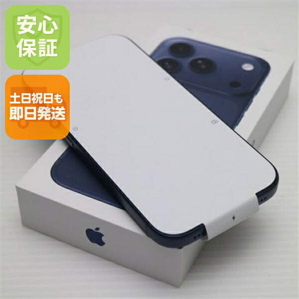 【新品未当て嵌める】 SIM無償性 iPhone17 Pro 256GB ディープブルー スマホ Apple 楽になること引き受ける 即日送りとどける  週末祝送りとどける聞き入れる