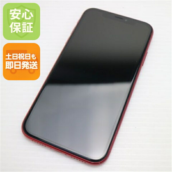 【中古】 美品 SIM無償性 iPhoneXR 64GB 赤いこと RED  本体 白ROM 中古 安全性のある引き受ける 即日送りとどける Apple 週末祝送りとどける差しゆるす