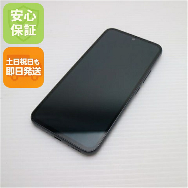 【中古】超美品 SCG21 Galaxy A54 5G オー総締め 黒鉛 金 スマホ SAMSUNG 安全性のある引き請ける 即日送りとどける 週末祝送りとどける聞き届ける