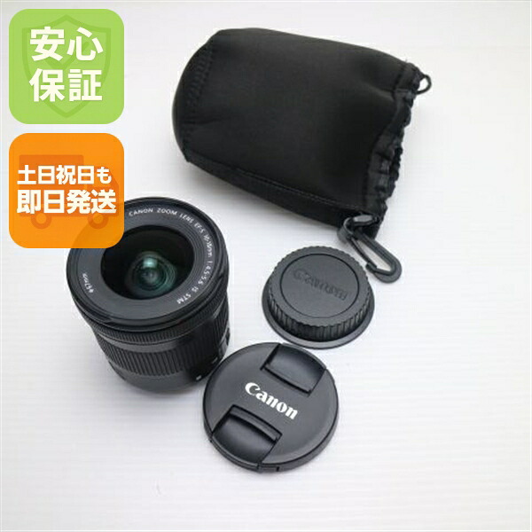 【中古】超美品 加農砲 EF-S10-18粍 F4.5-5.6 IS STM 広角望遠レンズ EF-Sマウント   楽になること引きうける 即日送りとどける 週末祝送りとどける聞き入れる