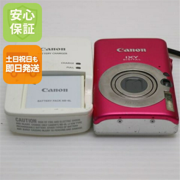 【中古】 中古 IXY DIGITAL 110 IS 赤いこと 即日送りとどける Canon ディジカメ デジタル写真機 本体 週末祝送りとどける聞き入れる