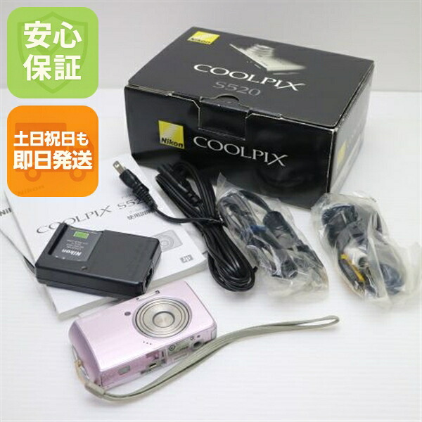 【中古】 美品 COOLPIX S520 櫻 楽になること引きうける 即日送りとどける Nikon ディジカメ デジタル写真機 本体 週末祝送りとどける聞き入れる