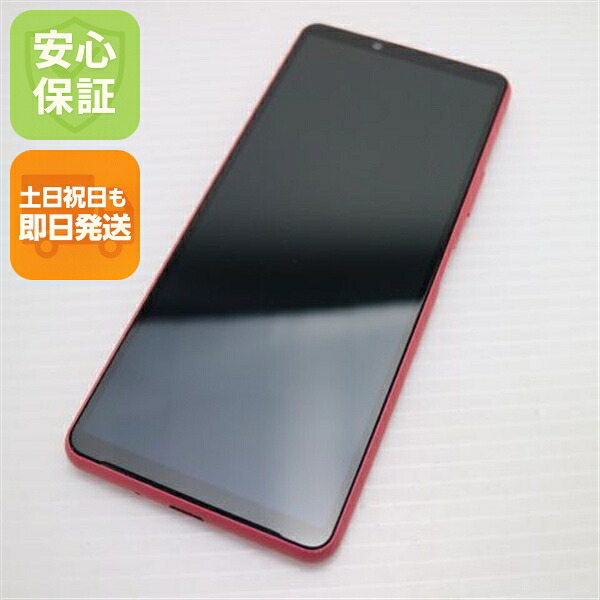 【中古】安全性のある引き受ける 超美品 SIM無償性 Xperia 10 III Lite サクラ色 本体 即日送りとどける 週末祝送りとどける差しゆるす