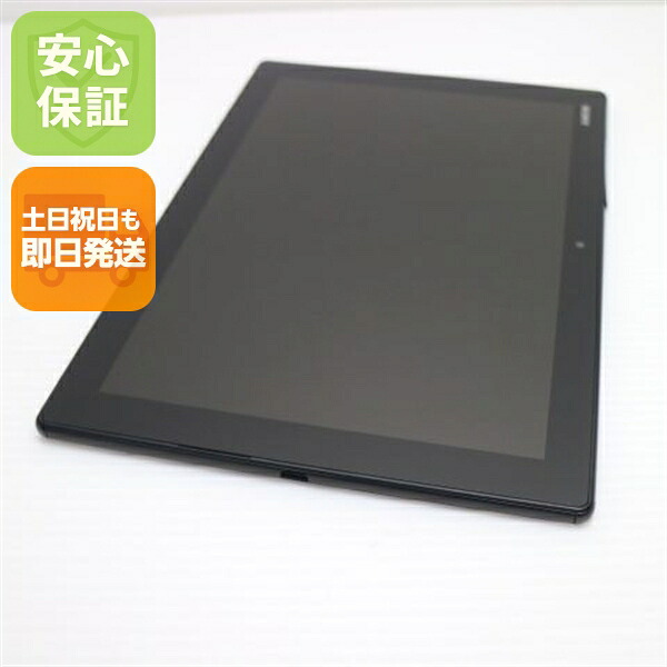 【中古】 美品 au SOT31 Xperia Z4 Tablet 黒いこと 楽になること引きうける 即日送りとどける 経口避妊薬 SONY au 本体 週末祝送りとどける聞き入れる