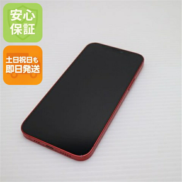 【中古】 美品 SIM無償性 iPhone12 128GB 赤いこと 楽になること引き受ける 即日送りとどける スマホ 白ROM Apple 週末祝送りとどける聞き入れる