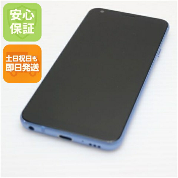 【中古】 美品 L-03K LG style 青碧 スマホ 安全性のある引き請ける 即日送りとどける スマホ 中古本体 白ROM 中古 DoCoMo LG陰電子 週末祝送りとどける聞き届ける