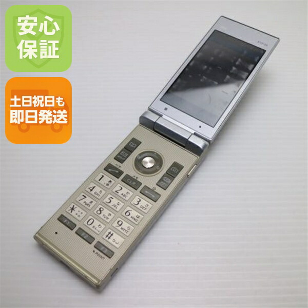 【中古】 良品中古 au KYF35 MARVERA しろがね色 楽になること引き受ける 即日送りとどける ガラケー KYOCERA au 本体 白ROM 週末祝送りとどける聞き入れる