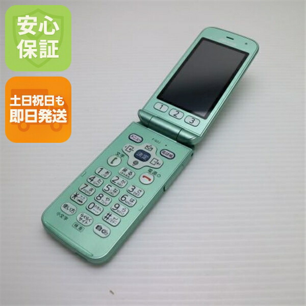 【中古】 美品 F-02J らくらく電話機 ペパーミント緑であること 楽になること引き受ける 即日送りとどける ガラケー DoCoMo 富士通 本体 白ROM 週末祝送りとどける聞き入れる