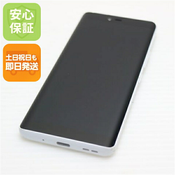 【中古】安全性のある引き請ける 美品 SIM無償性  Hand 5G 白いこと スマホ 白ROM 中古週末祝送りとどける聞き届ける
