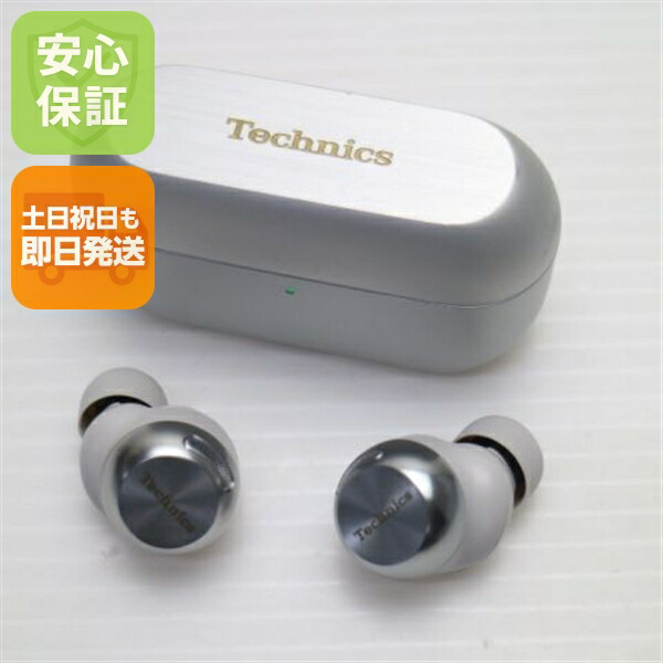 【中古】超美品 EAH-AZ100 しろがね色  イヤ電話機 Panasonic 楽になること引き受ける 即日送りとどける  週末祝送りとどける聞き入れる