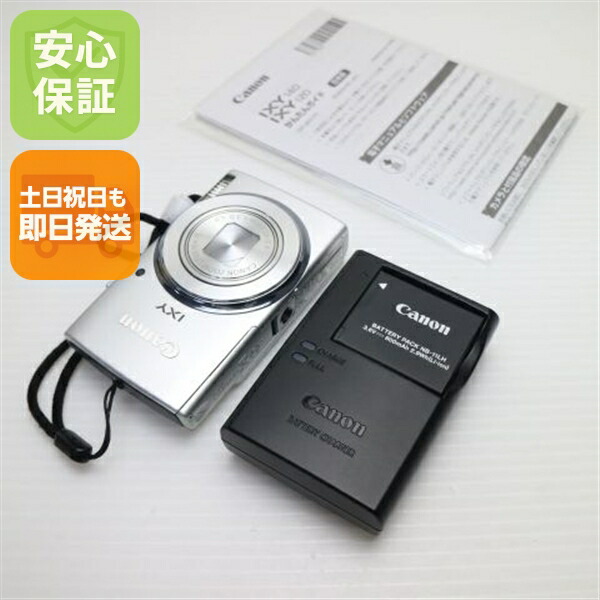 【中古】 超美品 IXY 140 しろがね色 楽になること引きうける 即日送りとどける ディジカメ Canon 本体 週末祝送りとどける聞き入れる