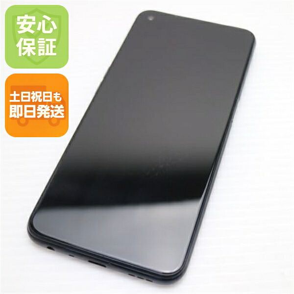【中古】安全性のある引き受ける 美品 SIM無償性 OPPO A54 5G しろがね色黒いこと 白ROM 本体 即日送りとどける 週末祝送りとどける差しゆるす