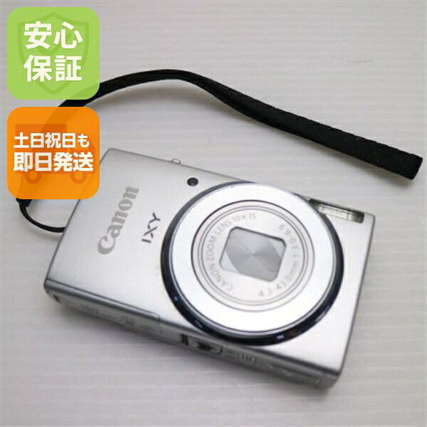 【中古】 超美品 IXY 140 しろがね色 楽になること引きうける 即日送りとどける ディジカメ Canon 本体 週末祝送りとどける聞き入れる