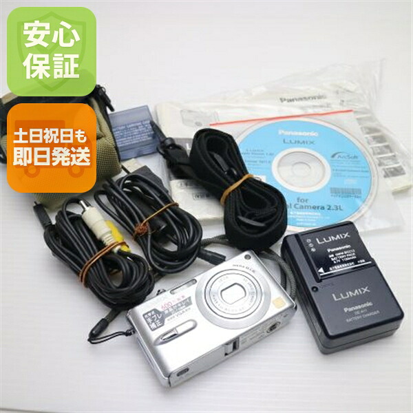 【中古】 超美品 DMC-FX9 シルキーシルバー 楽になること引きうける 即日送りとどける Panasonic LUMIX ディジカメ 本体 週末祝送りとどける聞き入れる