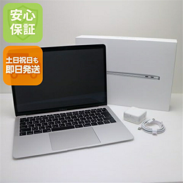 【中古】 超美品 MacBook Air 2019 13in 第8時人 Core i5 8GB SSD 256GB 万覚え帳マイコン Apple  楽になること引きうける 即日送りとどける 週末祝送りとどける聞き入れる