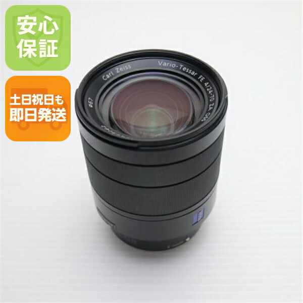 【中古】超美品 SONY Vario-Tessar T* FE 24-70粍 F4 ZA OSS SEL2470Z 標準尺度望遠レンズ Eマウント   楽になること引きうける 即日送りとどける 週末祝送りとどける聞き入れる