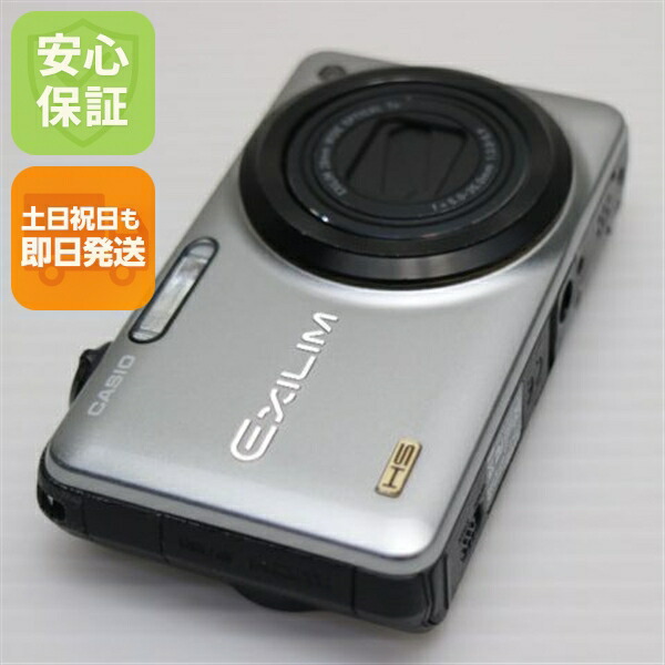 【中古】 超美品 EX-ZR10 しろがね色 楽になること引きうける 即日送りとどける CASIO EXILIM ディジカメ 本体 週末祝送りとどける聞き入れる