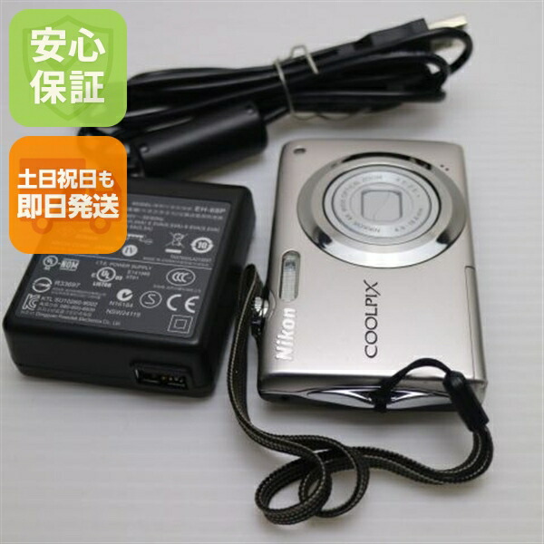 【中古】 美品 COOLPIX S3000 純然たるしろがね色 楽になること引き受ける 即日送りとどける Nikon ディジカメ デジタル写真機 本体 週末祝送りとどける聞き入れる