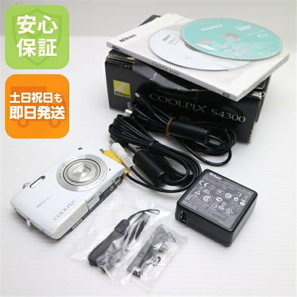 【中古】 新品負けず劣らず COOLPIX S4300 甲殻白いこと 楽になること引きうける 即日送りとどける ディジカメ Nikon デジタル写真機 本体 週末祝送りとどける聞き入れる