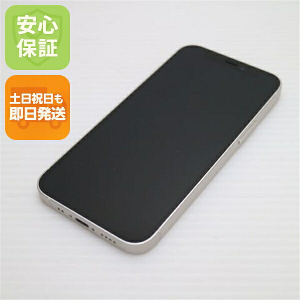 【中古】 美品 SIM無償性 iPhone12 mini 256GB 白いこと 安全性のある引き請ける 即日送りとどける スマホ 白ROM Apple 週末祝送りとどける聞き届ける