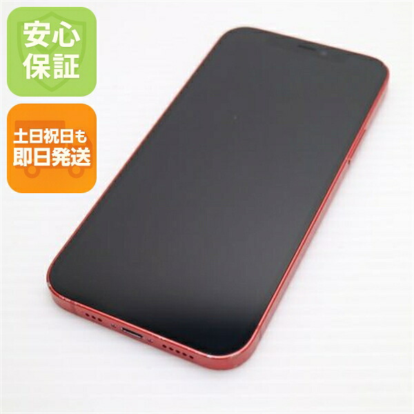 【中古】 美品 SIM無償性 iPhone12 128GB 赤いこと 楽になること引き受ける 即日送りとどける スマホ 白ROM Apple 週末祝送りとどける聞き入れる