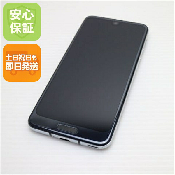 【中古】 超美品 SH-03K AQUOS R2 黒いこと スマホ 安全性のある引き請ける 即日送りとどける スマホ 中古本体 白ROM 中古 DoCoMo SHARP 週末祝送りとどける聞き届ける