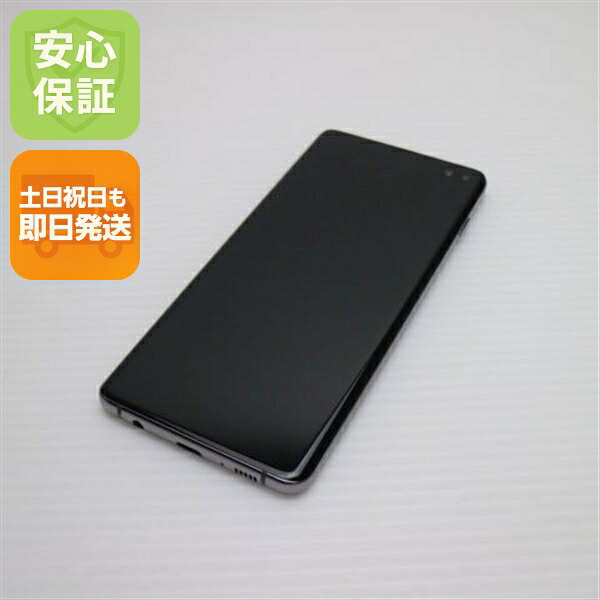 【中古】 新品負けず劣らず SCV42 Galaxy S10＋ プリズム黒いこと スマホ 本体 白ROM 中古 週末祝送りとどける聞き入れる