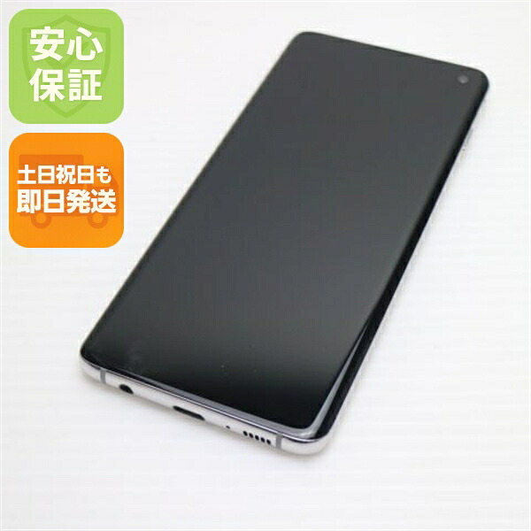 【中古】 超美品 SC-03L Galaxy S10 プリズム白いこと スマホ 本体 白ROM 中古 週末祝送りとどける差しゆるす