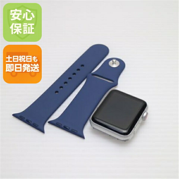 【中古】 美品 Apple Watch series3 42粍 GPS+Cellular セルラーモデル しろがね色  楽になること引きうける 即日送りとどける  Apple 中古本体  中古 週末祝送りとどける聞き入れる