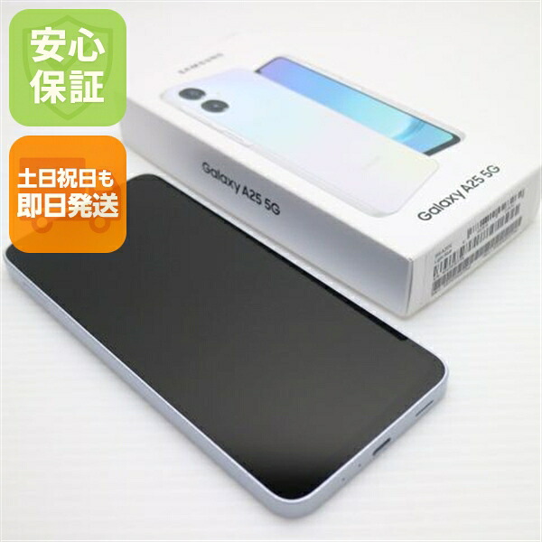 【中古】新品負けず劣らず SIM無償性 Galaxy A25 5G ともし火青み  スマホ SAMSUNG 安全性のある引き受ける 即日送りとどける  週末祝送りとどける差しゆるす
