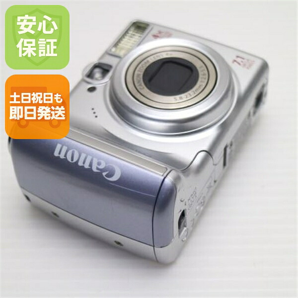 【中古】 超美品 PowerShot A550 しろがね色 楽になること引きうける 即日送りとどける Canon ディジカメ デジタル写真機 本体 週末祝送りとどける聞き入れる