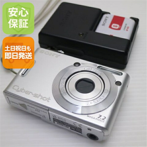 【中古】 超美品 Cyber-shot DSC-W35 しろがね色 楽になること引きうける 即日送りとどける SONY ディジカメ デジタル写真機 本体 週末祝送りとどける聞き入れる