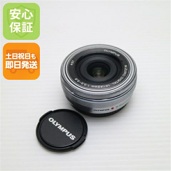 【中古】美品 オリンパス M.ZUIKO DIGITAL ED 14-42粍 F3.5-5.6 EZ 判定基準望遠レンズ マイクロフォーサーズマウント   安全性のある引き請ける 即日送りとどける 週末祝送りとどける聞き届ける