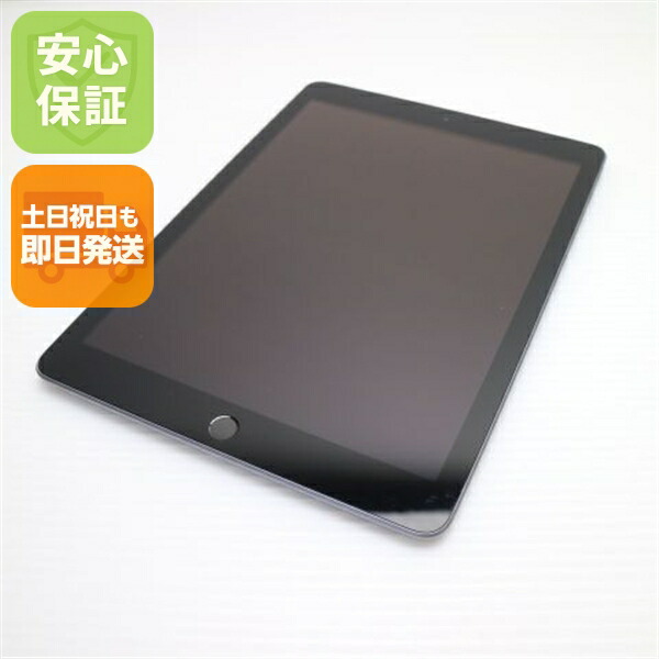 【中古】 美品 iPad 第6世代 Wi-Fi 32GB スペースグレイ タブレット 本体 中古 安心保証 即日発送 Apple 土日祝発送OK｜エムティーエム