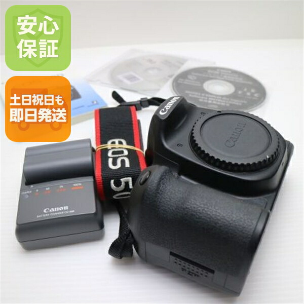 【中古】 超美品 EOS 50D 黒いこと 上半身 楽になること引きうける 即日送りとどける デジ1 Canon デジタル写真機 本体 週末祝送りとどける聞き入れる