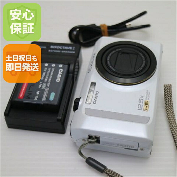 【中古】 超美品 EX-ZR200 白いこと 楽になること引きうける 即日送りとどける ディジカメ CASIO デジタル写真機 本体 週末祝送りとどける聞き入れる