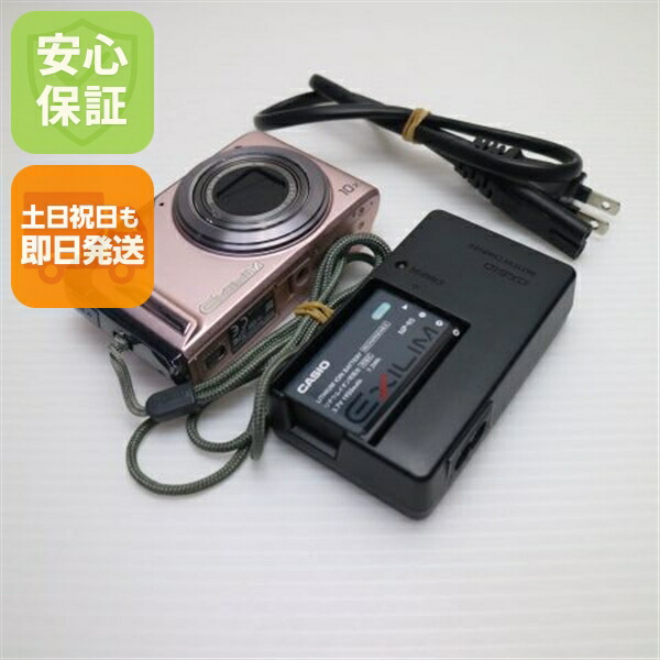 【中古】 新品負けず劣らず EX-H15 サクラ色 楽になること引き受ける 即日送りとどける CASIO EXILIM ディジカメ 本体 週末祝送りとどける聞き入れる