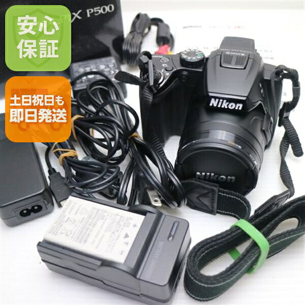 【中古】 超美品 COOLPIX P500 黒いこと 楽になること引き受ける 即日送りとどける ディジカメ Nikon デジタル写真機 本体 週末祝送りとどける聞き入れる