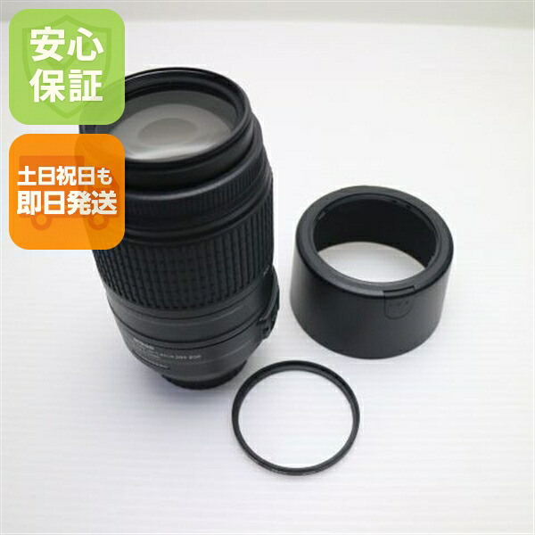 【中古】新品負けず劣らず NIKON AF-S DX NIKKOR 55-300粍 f/4.5-5.6G ED VR 望遠望遠レンズ Fマウント   楽になること引き受ける 即日送りとどける 週末祝送りとどける聞き入れる