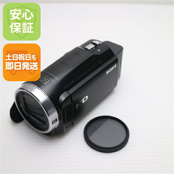 【中古】 美品 HDR-CX675 黒いこと 楽になること引きうける 即日送りとどける デジビデ SONY 本体 週末祝送りとどける聞き入れる