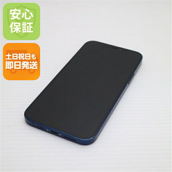 【中古】 美品 SIM無償性 iPhone12 128GB 青色 楽になること引き受ける 即日送りとどける スマホ 白ROM Apple 週末祝送りとどける聞き入れる