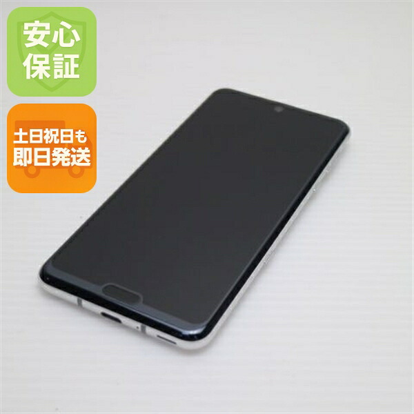 【中古】 新品負けず劣らず 808SH AQUOS R3 プラチナ白いこと スマホ 本体 白ROM 中古 週末祝送りとどける差しゆるす
