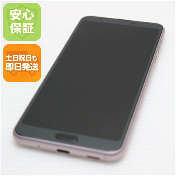 【中古】美品 901SH さくら色 スマホ 白ROM 中古スマホ 本体 週末祝送りとどける聞き入れる