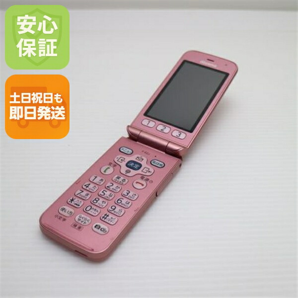 【中古】 美品 F-02J らくらく電話機 サクラ色 楽になること引き受ける 即日送りとどける ガラケー DoCoMo 富士通 本体 白ROM 週末祝送りとどける聞き入れる