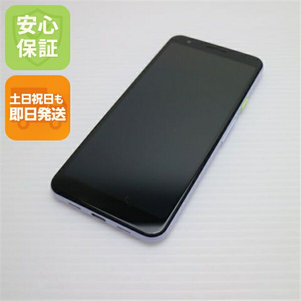 【中古】超美品 SoftBank Google Pixel 3a 64GB  パープリッシュ スマホ 中古週末祝送りとどける 即日送りとどける
