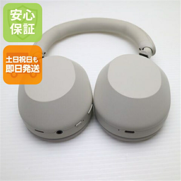 【中古】安全性のある引き請ける 超美品 WH-1000XM5  しろがね色 中古週末祝送りとどける 即日送りとどける