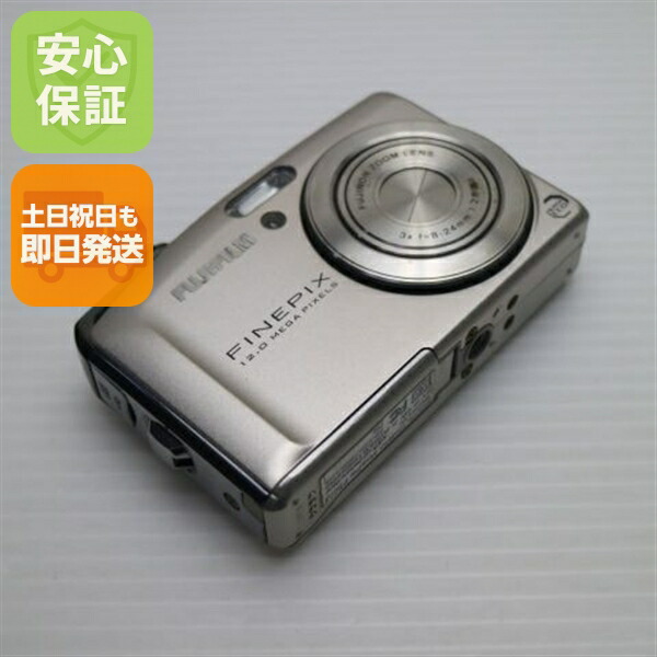 【中古】 美品 FinePix F50fd しろがね色 楽になること引き受ける 即日送りとどける FUJIFILM ディジカメ デジタル写真機 本体 週末祝送りとどける聞き入れる